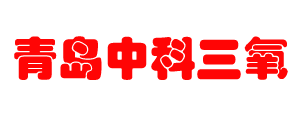 德阳微纳米气泡发生器_德阳微纳米气泡机_德阳微纳米气泡发生装置_德阳超氧微纳米气泡发生器_中科三氧